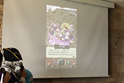 画像ギャラリー No.014のサムネイル画像 / 「仮面女子」の神谷えりなさん,ゴー☆ジャスさんもリアル謎解きゲームに挑戦! 「八百万クエスト」メディア向け体験会をレポート