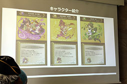 画像ギャラリー No.015のサムネイル画像 / 「仮面女子」の神谷えりなさん,ゴー☆ジャスさんもリアル謎解きゲームに挑戦! 「八百万クエスト」メディア向け体験会をレポート