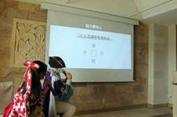 画像ギャラリー No.017のサムネイル画像 / 「仮面女子」の神谷えりなさん,ゴー☆ジャスさんもリアル謎解きゲームに挑戦! 「八百万クエスト」メディア向け体験会をレポート