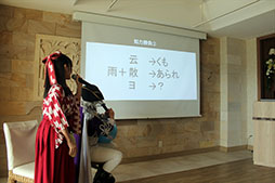 画像ギャラリー No.018のサムネイル画像 / 「仮面女子」の神谷えりなさん,ゴー☆ジャスさんもリアル謎解きゲームに挑戦! 「八百万クエスト」メディア向け体験会をレポート