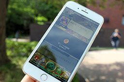 画像ギャラリー No.024のサムネイル画像 / 「仮面女子」の神谷えりなさん,ゴー☆ジャスさんもリアル謎解きゲームに挑戦! 「八百万クエスト」メディア向け体験会をレポート