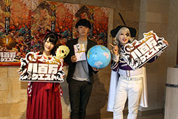 画像ギャラリー No.031のサムネイル画像 / 「仮面女子」の神谷えりなさん,ゴー☆ジャスさんもリアル謎解きゲームに挑戦! 「八百万クエスト」メディア向け体験会をレポート