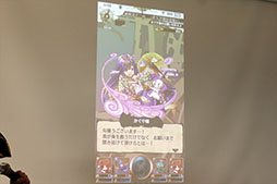 画像ギャラリー No.033のサムネイル画像 / 「仮面女子」の神谷えりなさん,ゴー☆ジャスさんもリアル謎解きゲームに挑戦! 「八百万クエスト」メディア向け体験会をレポート