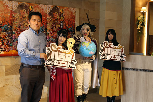 画像ギャラリー No.036のサムネイル画像 / 「仮面女子」の神谷えりなさん,ゴー☆ジャスさんもリアル謎解きゲームに挑戦! 「八百万クエスト」メディア向け体験会をレポート