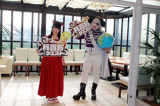 画像ギャラリー No.037のサムネイル画像 / 「仮面女子」の神谷えりなさん,ゴー☆ジャスさんもリアル謎解きゲームに挑戦! 「八百万クエスト」メディア向け体験会をレポート