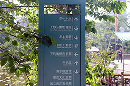 画像ギャラリー No.041のサムネイル画像 / 「仮面女子」の神谷えりなさん,ゴー☆ジャスさんもリアル謎解きゲームに挑戦! 「八百万クエスト」メディア向け体験会をレポート