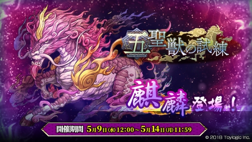 ꡼ No.002Υͥ / Ȭɴȡפ˿饯ȹɤо졣¼CM