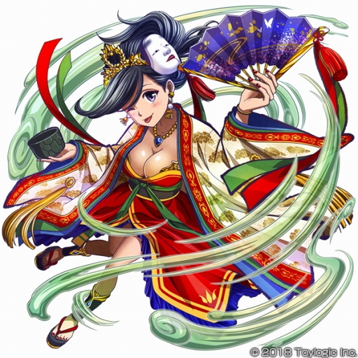 ꡼ No.001 | Ȭɴȡס61꿷ʥ饯륤٥Ȥ򳫺