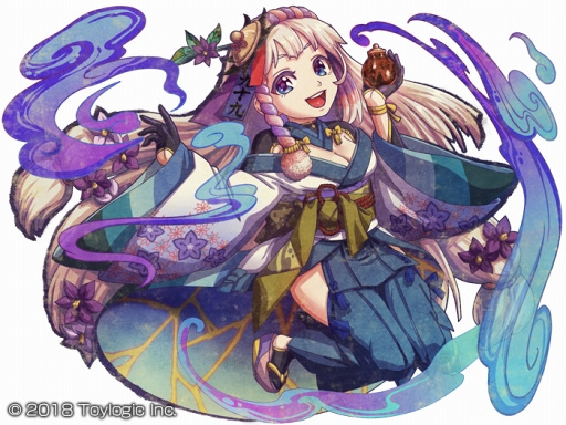 ꡼ No.003 | Ȭɴȡס61꿷ʥ饯륤٥Ȥ򳫺