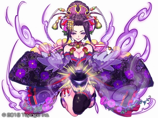 ꡼ No.007 | Ȭɴȡס61꿷ʥ饯륤٥Ȥ򳫺