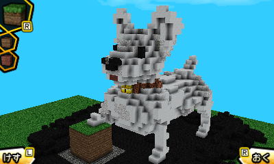 画像ギャラリー No.003のサムネイル画像 / アークシステムワークスが「キューブクリエイターDX」を4月27日に発売へ。サンドボックス型ゲーム「キューブクリエイター3D」に新要素を追加