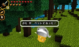 画像ギャラリー No.005のサムネイル画像 / アークシステムワークス,ニンテンドー3DSソフト「キューブクリエイターDX」の概要を公開。「クリエイティブモード」や「マルチプレイ」など本作の魅力を紹介