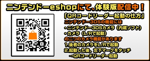 画像ギャラリー No.007のサムネイル画像 / アークシステムワークス,ニンテンドー3DSソフト「キューブクリエイターDX」の概要を公開。「クリエイティブモード」や「マルチプレイ」など本作の魅力を紹介