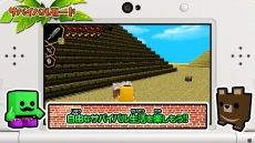 ꡼ No.006 | ɥܥå֥塼֥ꥨDXפPVȤǤϿ⡼ɤŵʤɤξ餫