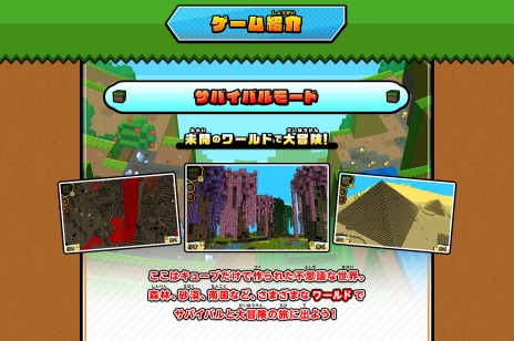 ꡼ No.007 | ɥܥå֥塼֥ꥨDXפPVȤǤϿ⡼ɤŵʤɤξ餫