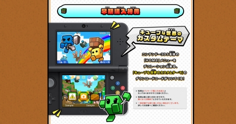 ꡼ No.009 | ɥܥå֥塼֥ꥨDXפPVȤǤϿ⡼ɤŵʤɤξ餫