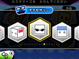 画像ギャラリー No.010のサムネイル画像 / 「キューブクリエイターDX」更新データVer.1.1が配信開始。新アイテムなどを追加