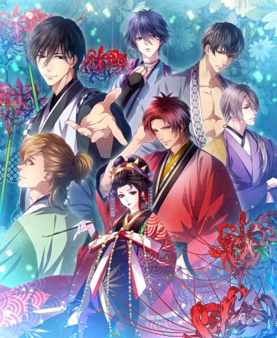 画像ギャラリー No.002のサムネイル画像 / 「吉原彼岸花 久遠の契り」の発売日が10月12日に決定。OPムービーを公開