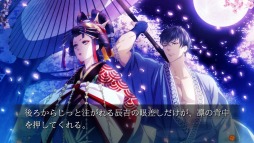 画像ギャラリー No.008のサムネイル画像 / 「吉原彼岸花 久遠の契り」の発売日が10月12日に決定。OPムービーを公開