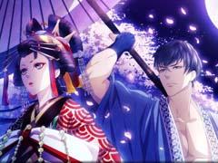 吉原彼岸花 アリスNET特典ドラマCD 大月忍 013.jpg