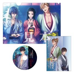 ���������꡼ No.011�Υ���ͥ������ / �ֵȸ���߲� �ױ�η���פν������ʬ��ŵ��Ź������ŵ�ξ��󤬸�����