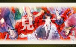 ���������꡼ No.012�Υ���ͥ������ / �ֵȸ���߲� �ױ�η���פν������ʬ��ŵ��Ź������ŵ�ξ��󤬸�����