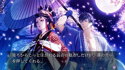 ꡼ No.009Υͥ / ֵȸ߲ ױηסPS VitaǤʥ꡼󥷥åȤ