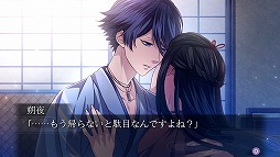 ꡼ No.010Υͥ / ֵȸ߲ ױηסPS VitaǤʥ꡼󥷥åȤ