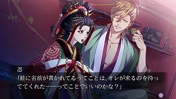 ꡼ No.011Υͥ / ֵȸ߲ ױηסPS VitaǤʥ꡼󥷥åȤ