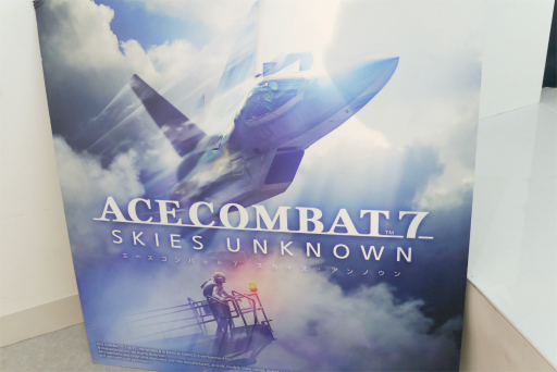 画像ギャラリー No.002のサムネイル画像 / 「エースコンバット7 スカイズ・アンノウン」発売記念イベントをレポート。開発陣へのミニインタビューもお届け