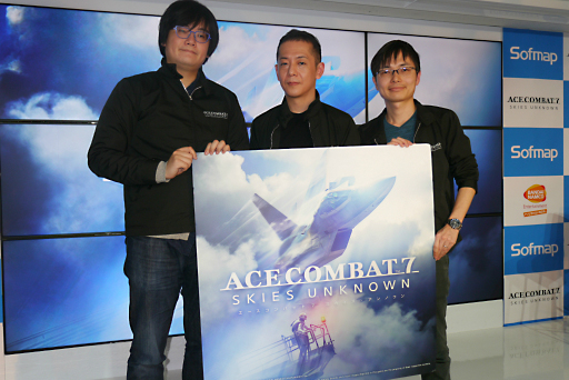 画像ギャラリー No.006のサムネイル画像 / 「エースコンバット7 スカイズ・アンノウン」発売記念イベントをレポート。開発陣へのミニインタビューもお届け