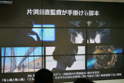 ꡼ No.008 | ֥Хå7 Υȯ䵭ǰ٥ȤݡȡȯؤؤΥߥ˥󥿥ӥ塼⤪Ϥ