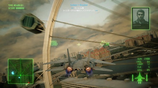 ���������꡼ No.003�Υ���ͥ������ / �֥���������Хå�7�ס��ե饤�ȥ��ƥ��å�����館��Twitterư����ƥ����ڡ����»�