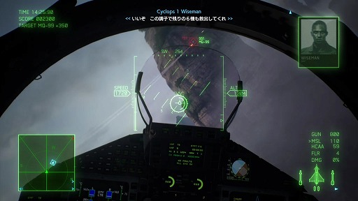 ���������꡼ No.004�Υ���ͥ������ / �֥���������Хå�7�ס��ե饤�ȥ��ƥ��å�����館��Twitterư����ƥ����ڡ����»�