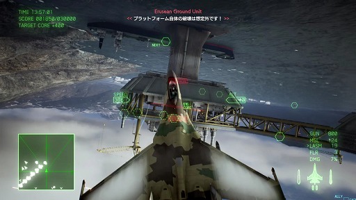 ���������꡼ No.005�Υ���ͥ������ / �֥���������Хå�7�ס��ե饤�ȥ��ƥ��å�����館��Twitterư����ƥ����ڡ����»�