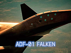 「エースコンバット」シリーズの架空機について専門家が語るスペシャル映像の第2弾公開。今回は「ADF-01 FALKEN」