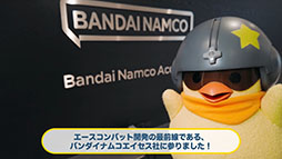 ꡼ No.007 | ֥Хåȡס꡼30ǯǰƸȤ˥塼롣2026ǯ1ˤϥȥ饳󥵡ȤⳫŷ