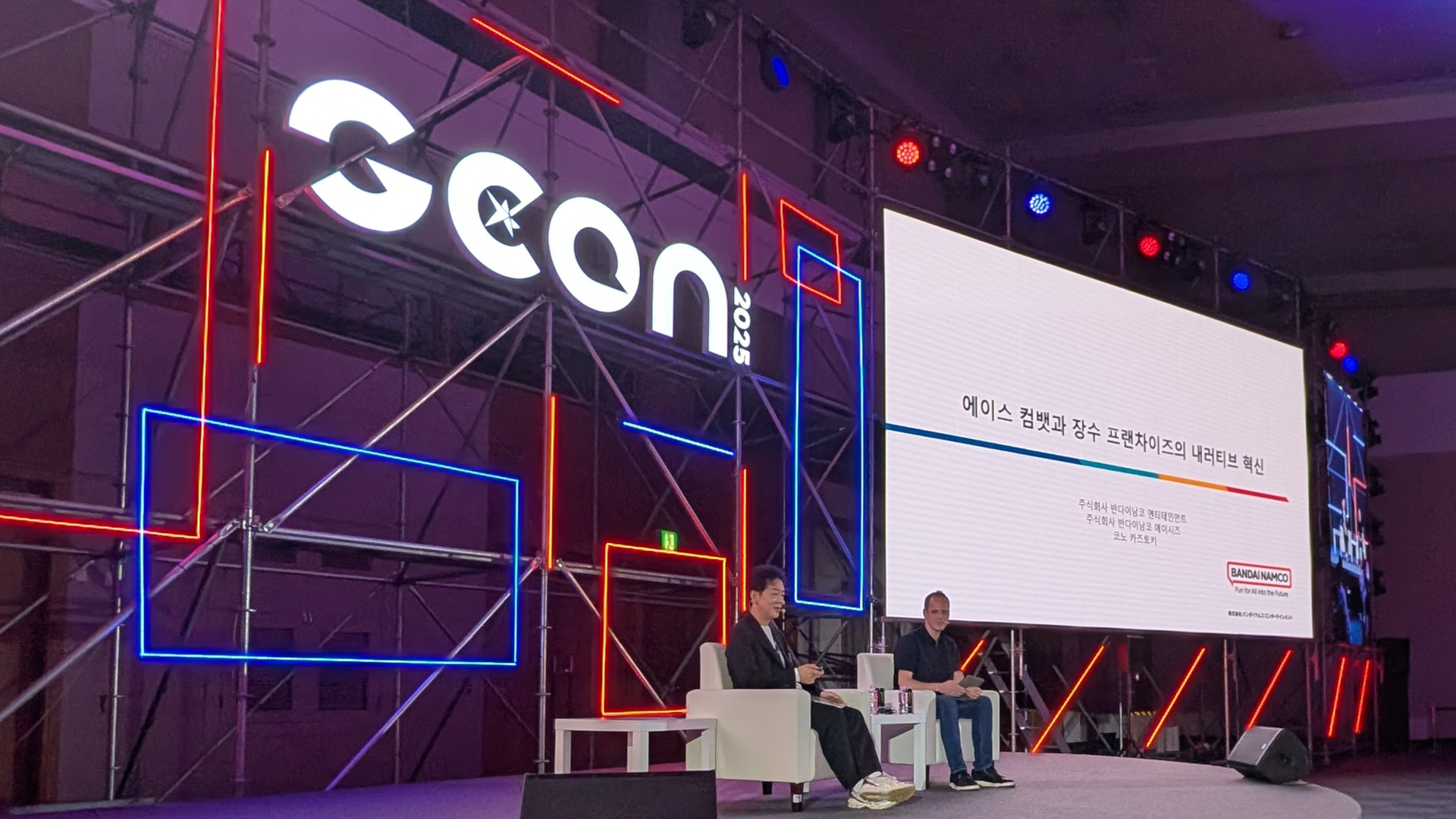 ꡼ No.002 | ֥Хåȡץ꡼30ǯεפХʥॳ᤬롣3Ĥפ³볫ȯůؤȵѿʲͻG-STAR 2025