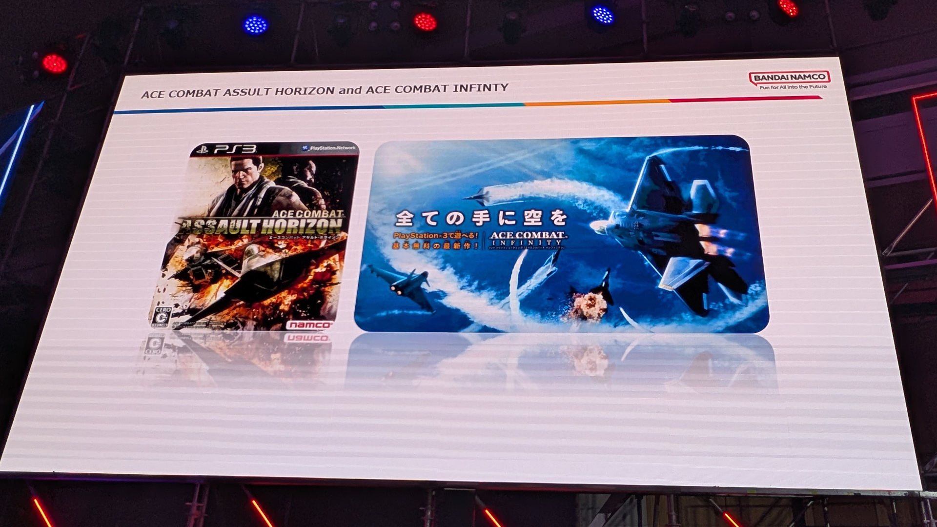 ꡼ No.007 | ֥Хåȡץ꡼30ǯεפХʥॳ᤬롣3Ĥפ³볫ȯůؤȵѿʲͻG-STAR 2025