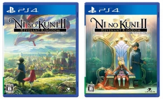 ���������꡼ No.001�Υ���ͥ������ / ����ι�II ������ʥ�ȥ��󥰥���פ�ȯ������2018ǯ3��23�����ѹ�