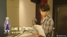 ꡼ No.011Υͥ / ιII ʥȥ󥰥פ̥󥿥ӥ塼1Ƥ᤬˥᡼ˤĤƸ