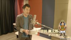 ꡼ No.013Υͥ / ιII ʥȥ󥰥פ̥󥿥ӥ塼1Ƥ᤬˥᡼ˤĤƸ