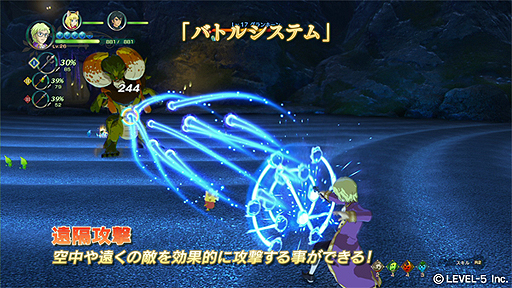 ꡼ No.003 | ιII ʥȥ󥰥סǤξҲϹȤʤ֥󥰥⡼ɡפʤɤޤࡤǿΥץ쥤