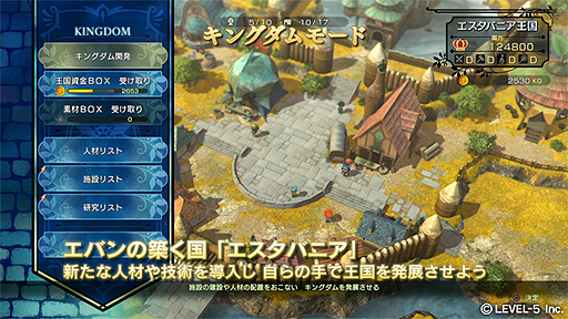 ꡼ No.005 | ιII ʥȥ󥰥סǤξҲϹȤʤ֥󥰥⡼ɡפʤɤޤࡤǿΥץ쥤