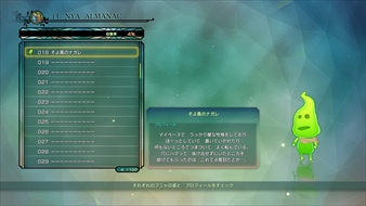 ꡼ No.062 | ιII ʥȥ󥰥פܸ쥭㥹2ƤҲ𡣥Ʈ롤̴µܡʤɤξ