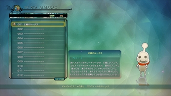 ꡼ No.063 | ιII ʥȥ󥰥פܸ쥭㥹2ƤҲ𡣥Ʈ롤̴µܡʤɤξ