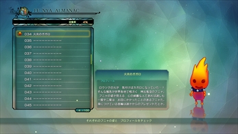 ꡼ No.066 | ιII ʥȥ󥰥פܸ쥭㥹2ƤҲ𡣥Ʈ롤̴µܡʤɤξ