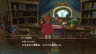 ꡼ No.029 | ιII ʥȥ󥰥סǥȤʤ3ĤΥ󥸥󡤹̱򥹥ȤǤĥХȤʤɤҲ