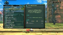 ꡼ No.032 | ιII ʥȥ󥰥סǥȤʤ3ĤΥ󥸥󡤹̱򥹥ȤǤĥХȤʤɤҲ