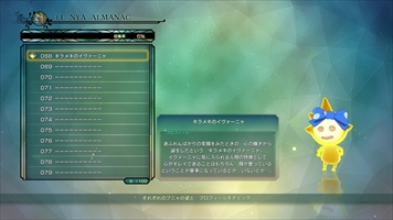 ꡼ No.037 | ιII ʥȥ󥰥סǥȤʤ3ĤΥ󥸥󡤹̱򥹥ȤǤĥХȤʤɤҲ